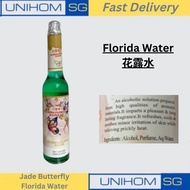 UnihomSG [ReadyStock] Florida Floral Water 195ml 花露香水 Jade Butterfly Florida Water  Water Spray 蝴蝶水