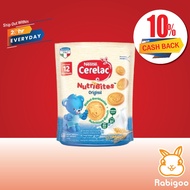Nestle Cerelac Nutribite 180g