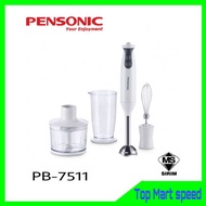 Pensonic Hand Blender | PB-7511