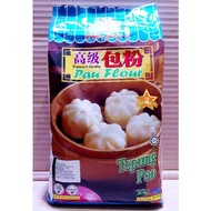PAO HAPPY GRASS FLOUR ORIGINAL IMPORT MALAYSIA BPOM RI HALAL| PAU FLOUR | HAPPY GRASS