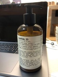 Le Labo Santal 33 body lotion