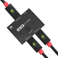 2 in 1 Out HDMI 2.1 Switch 4K@120Hz, BolAAzuL 2-Port HDMI Switcher -8K@60Hz, 1080p@120Hz, HDR, UHD, 