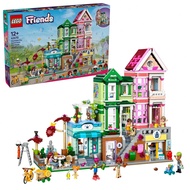 42670 Xinhu City Casual Square Best Friend Series 2025 New Children's Building Blocks