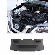 NISSAN X-TRAIL T32 VIN sealing cover