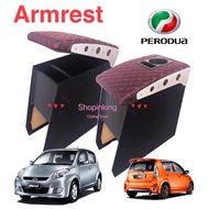 Perodua Myvi Arm Rest Red Line