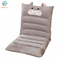 [Jzvphq] Office Seat Cushion 80*45cm Hamster