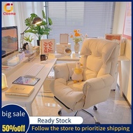 【Free Shipping】Computer Chair/gaming Chair/office Chair/ergonomic Long Sitting Chair/backrest Chair/