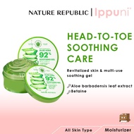 [CLEARANCE 29 OCT 2026] NATURE REPUBLIC Aloe Vera 92% Soothing Gel 300ml