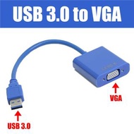 **包郵** usb轉vga轉接線3.0到vga高清視頻轉接線usb3.0介面 Win10