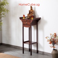 Chinese Style Solid Wood Altar Table Heightened Stand Buddha Shelf Entrance Buddha Table