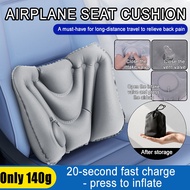 【Local Stock】Inflatable Lumbar Support Pillow Medical Grade Relieve Back Pain During WFH & Grab Ride