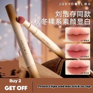 Judydoll Air Cushion Lip Balm Lip Lacquer Lipstick Velvet Mist Lip Holding Color Soft Smooth White L