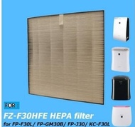 READY !!! SHARP REPLACEMENT HEPA FILTER