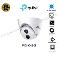 TP-LINK กล้องวงจรปิด VIGI C430I ( 2.8/4 mm.)