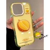 Latest Cartoon Jelly Color Durian 2D Simple Casing hp iphone 17 Pro Max 15 Plus 14 Plus 13 Pro Max 1