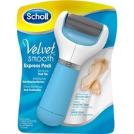 SCHOLL VELVET SMOOTH EXPRESS PEDI