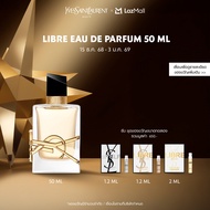 YSL LIBRE EAU DE PARFUM 50 ML น้ำหอมผู้หญิง 50 มล. Fragrance