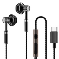 Headphone kabel tipe-c antarmuka headphone headphone gaming headphone headphone kualitas suara