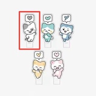 ITZY Light ring Yeji twinzy KKengee