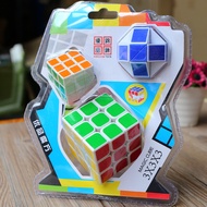 Combo 3 Rubik's cube toyPiece, 3-layer Rubik's cube smart toy 3x3x3