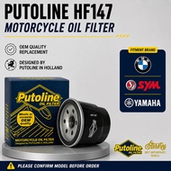 PUTOLINE HF147 Motorcycle Oil Filter｜For BMW G310GS G310R SYM TL500 Yamaha TMAX