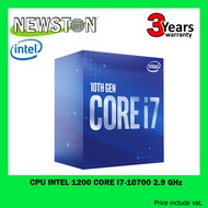 CPU (ซีพียู) INTEL 1200 CORE I7-10700 2.9 GHz
