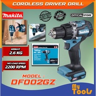 Mytools MAKITA DF002GZ CORDLESS DRIVER DRILL 13 mm 1/2′′ 40Vmax