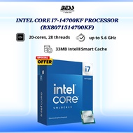 INTEL CORE I7-14700KF PROCESSOR