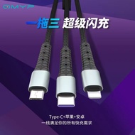 Data Cable 3-in-1 Charging Cable Fast Charging Cable Wholesale Mobile Phone Cable6a Weaving