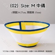 (02 - Size: M 中碼) 伊莉莎白圈新款貓咪項圈 防咬防舔防抓頸圈 (貓狗通用)  手術後防咬防舔軟脖圈 貓頸圈 狗頸圈 #寵物防護 #狗狗頭套 #絕育項圈