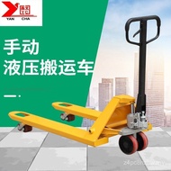 Pengeluar Forklift Manual 2 Tan 3 Tan Manual Trak Palet Hidraulik Forklift Hidraulik Trak Tangan Man