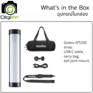 Godox LED WT25D - Waterproof IP68 40m. 24W แสงขาว 5600K Tube & Stick Lithium Battery Portable / Digi