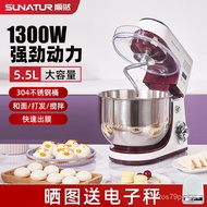 HY-$ Egg Beater Flour-Mixing Machine Stand Mixer Household Bread Dough Mixer Electric Mixer Fermentation Wake-up Noodles