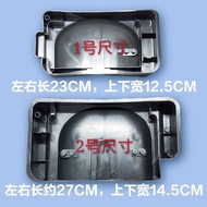 Compatible with Ouma Refrigerator Water Tray/Meiling/Electrolux Refrigerator Compressor Drain Tray/e