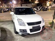 2006 SWIFT T3前保桿可用 三件式前下巴 蘆洲