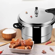 Thickened Pressure Cooker Household Gas Induction Cooker Two-Purpose Pressure Cooker18-32