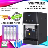 T300 MILD ALKALINE PENAPIS AIR 2 SUHU WATER DISPENSER HOT COLD WITH 4 STAGE KOREA HALAL FILTERTECHNO