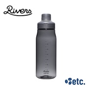 Rivers Loop Air Bottle