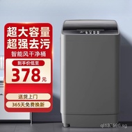 Fully Automatic Kilogram Mini Household Dormitory Small Use10Cross-border washing machine10KG Integr