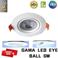 GAMA LED EYE BALL 6W WARMWHITE 3000K Spotlight Home Lighting