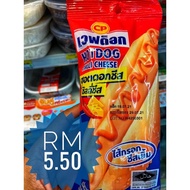 Roti Sosej Chili Cheese Thai 7E