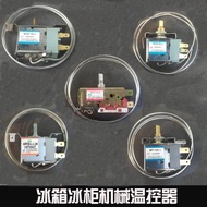 ✅refrigerator thermostat Mechanical media Refrigerator Freezer Thermostat Switch WDF18-L 20-L Mechan