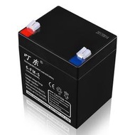 【促銷】12V5AH蓄電池拉桿音響24V電動卷簾門卷閘門UPS安防電梯燈備用電瓶