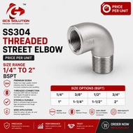 [Stainless Steel] Stainless Steel 304 Street Elbow , Male & Female Elbow Threaded Adaptor