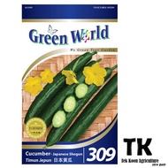 Cucumber -Japanese Shogun | Timun Jepun | 日本黄瓜 GW309 Benih Timun Jepun