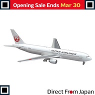 Hasegawa 1/200 Japan Airlines B767-300ER Plastic Model 13