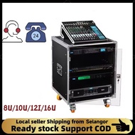 Ready Stock Amplifier Case Cabinet Shelf 8U 12U 16U KTV Home Audio Flight Mixer Amplifier Crate Equi