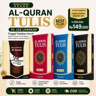 Al Quran Write Your Own Full 30 Juz Learn to Write Hijaiyah Letters | Trace Quran Writing Method Vol