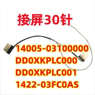 ASUS X409B X409F A409F M409 F409U A409U R427J R427F Screen Cable Flat Cable