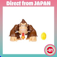 Sanei Boeki Super Mario Figure Collection Plus Donkey Kong with Banana FCP-009 /Direct from JAPAN